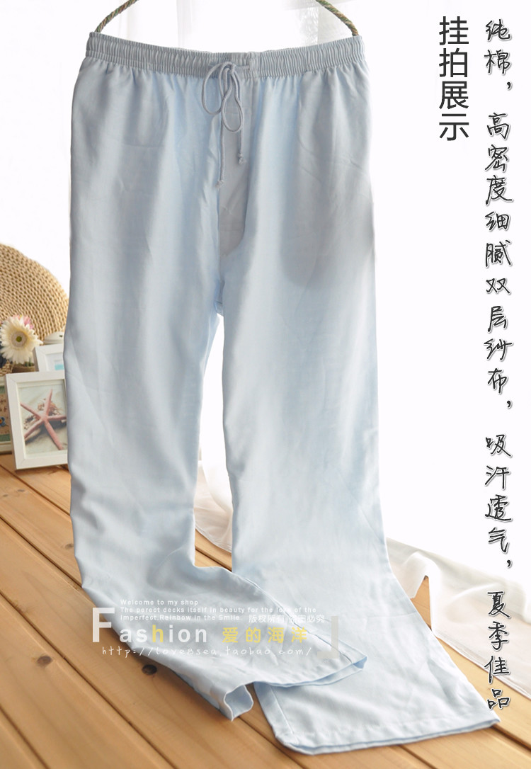 Pantalon pyjama - Ref 713120 Image 8