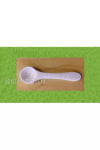 Специальное предложение 0,25 грамма порошка фруктов ложки, небольшая порошковая ложка, пластиковая ложка ложка, мини -приправа