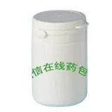 Отрывная пластиковая бутылка, упаковка, 100 мл