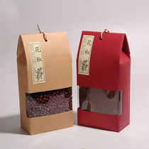 Pepper kraft paper packaging box Kraft paper box Small barley kernels one kg millet rice Shanli specialty packaging carton