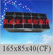 165X85x40CF Plastic Sofa Legs Sofa Legs Sofa Accessories Stool Feet Plastic Legs Plug Jacket