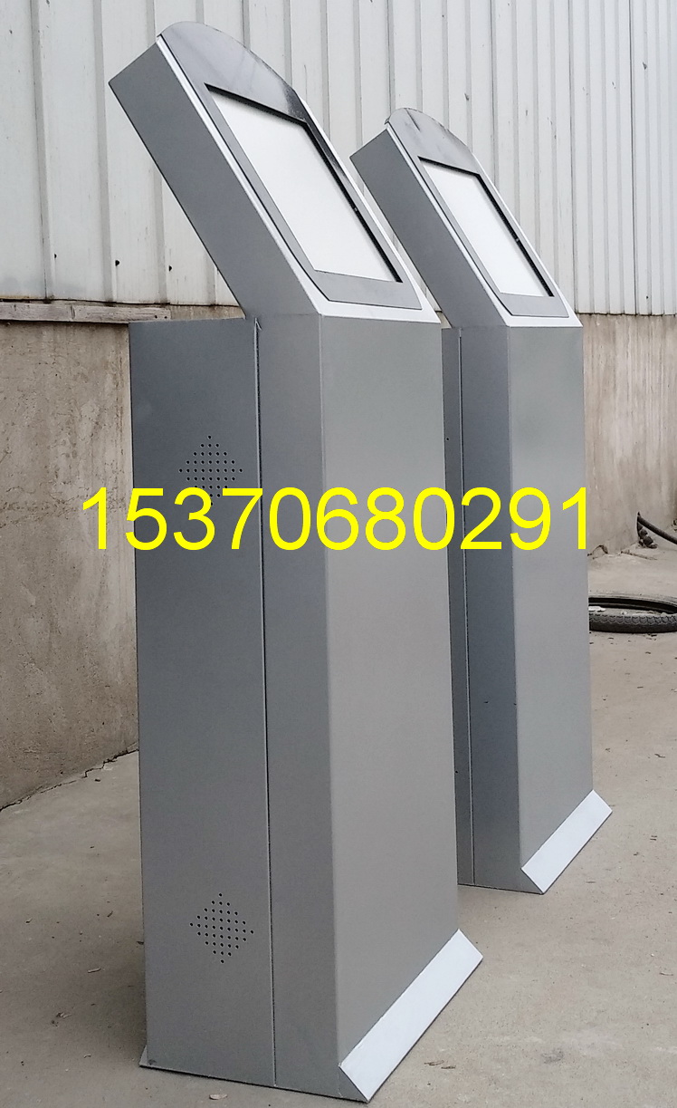 1450*520*360 Bevel console Touch screen control cabinet Bevel operating cabinet Vertical operating cabinet