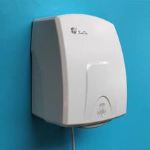  Xinda GSQ150 automatic hand dryer hand dryer hand dryer induction dryer mobile phone blow dryer