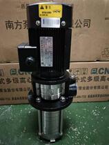 Hangzhou Southern Immersion Multi-stage Centrifugal Pump Stainless Steel Pump CDLK CDLKF1-20 30 40 50 60