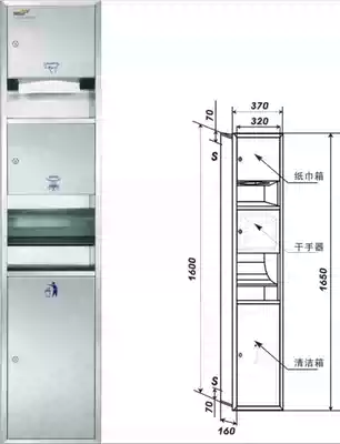 Order Meider 304 stainless steel combination cabinet three-in-one combination cabinet MG82A25 hand dryer pull bucket