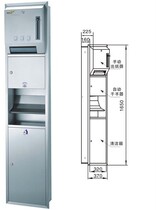 Customized Meider 304 stainless steel combination cabinet three-in-one cabinet MG82A25SA hand dryer pull bucket