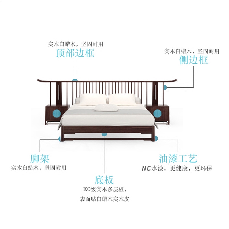 Hotel B&B inn solid wood bed 18m modern minimalist wedding bed 2m engineering furniture custom new Chinese manufacturer