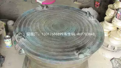 Ximeng type bronze drum Yunnan bronze drum coffee seat bronze drum coffee table bronze drum 50cm bronze drum