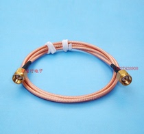 SMA male to male RF cable SMA-JJ jumper high frequency RG316 signal SMA double male 50 ohm feeder