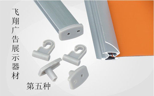 Manufacturer Direct Sale Chess Rod Hang Painting Shaft Aluminum Alloy Open Poster Hung Shaft Hanging Rod Exhibition Publicity Poster Painting