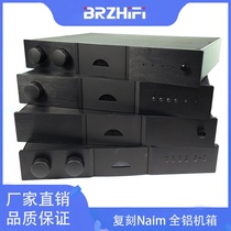 (清风工作室)茗铭明NAP150NAP152NAP200批量定制 naim全铝机箱