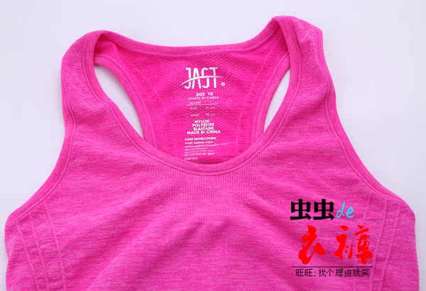 Vêtement fitness femme aucun - Ref 607501 Image 34