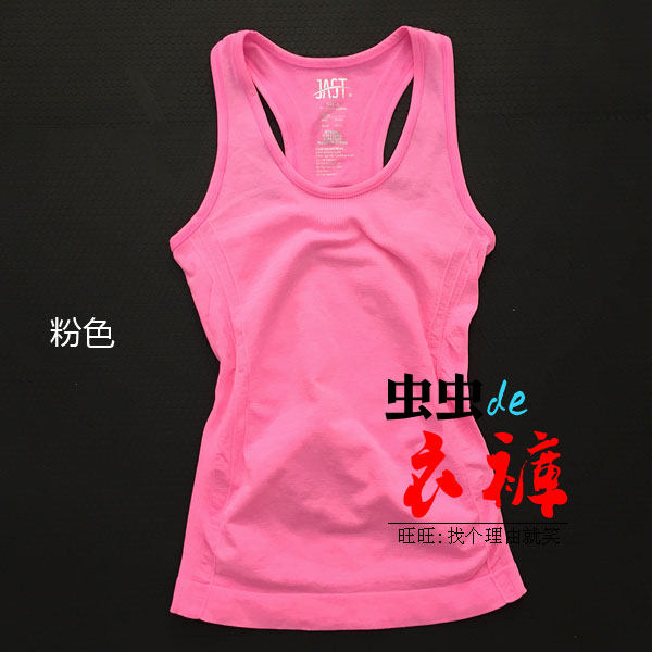 Vêtement fitness femme aucun - Ref 607501 Image 27