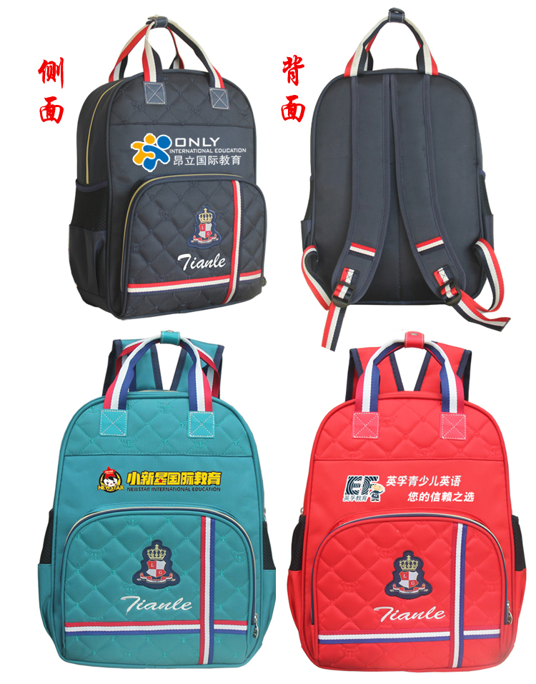 Primary school students backpack junior high school students training class custom printed logo advertising trolley portable shoulder three-use school bag