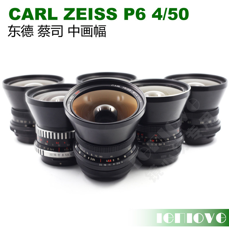 ZEISS 50 4 P6 Carl Zeiss Jena flektogon 4 50 Medium format SIX East German head