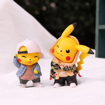 Cute pet small pixie camouflate camouflate leather kachu Handmade paparazzi model on-board Birthday Gift Blind box