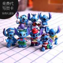 Creative Gifts Anime Stitch Blind Box Doll Hand Model Star Baby Stitch Schik