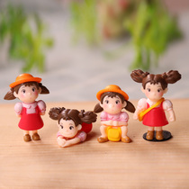Japanese popular doll super mini little girl toy micro landscape fleshy potted diy material decoration