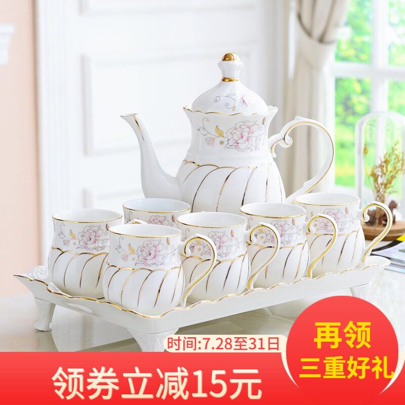 European cup set Ceramic high-grade living room cup family light luxury teapot tea set Tea cup Household cup set