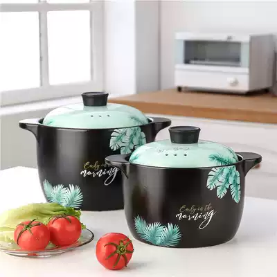 Casserole stew pot open fire high temperature resistant soup pot heat-resistant ceramic health sandpot porridge household gas soup pot tile pot