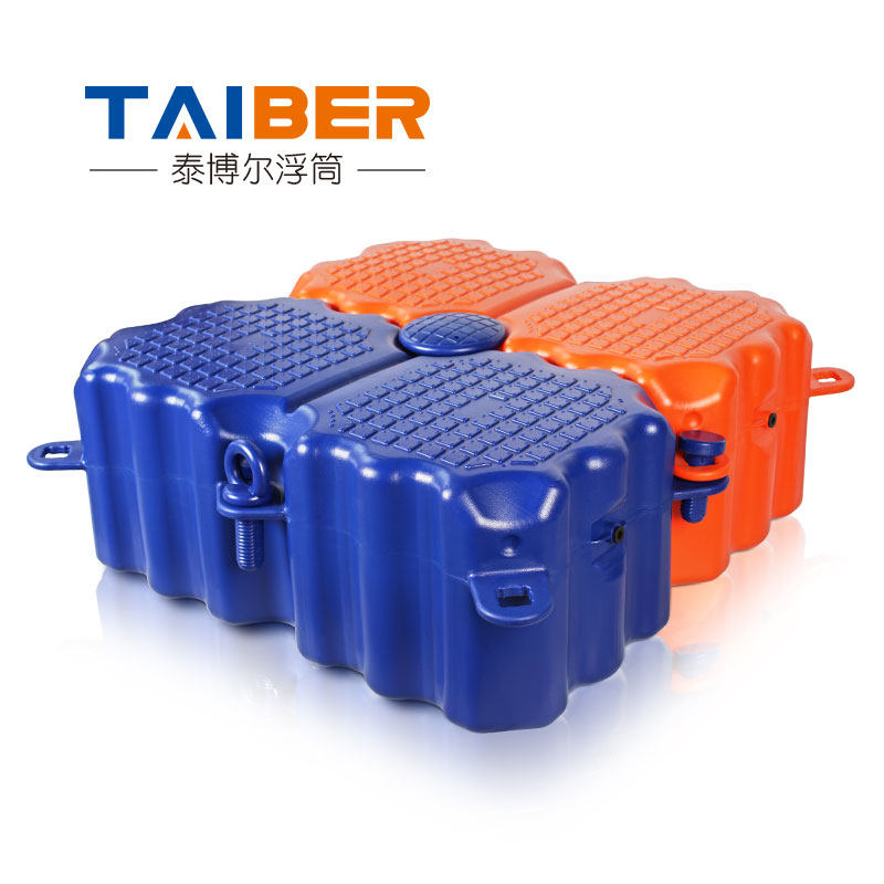 [USD 62.86] Plastic water buoy platform motorboat rowing boat berth at ...