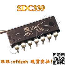 (Jincheng Fa) Original LM339 PJ339CD Directly Inserted 6mV Four Voltage Comparator