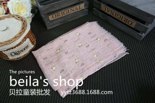 Echarpe enfant - Ref 2136713 Image 23