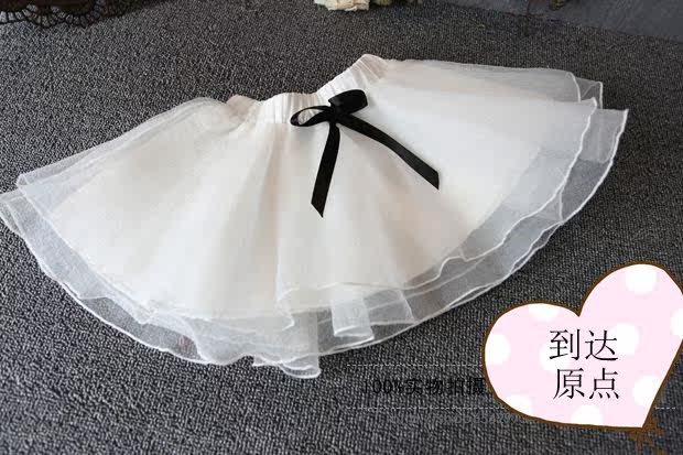 Jupe pour fille - Ref 2050971 Image 26