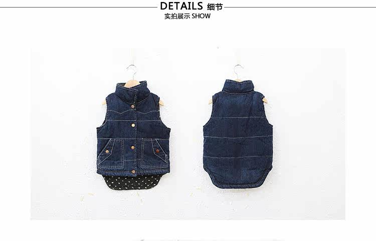 Gilet enfant en toile - Ref 2069506 Image 11