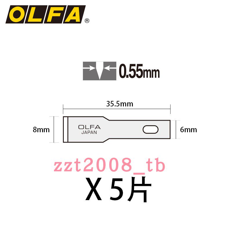 OLFA carving knife finishing model knife flat knife engraved rubber seal AK-4 replacement blade 5 pieces KB4-F 5