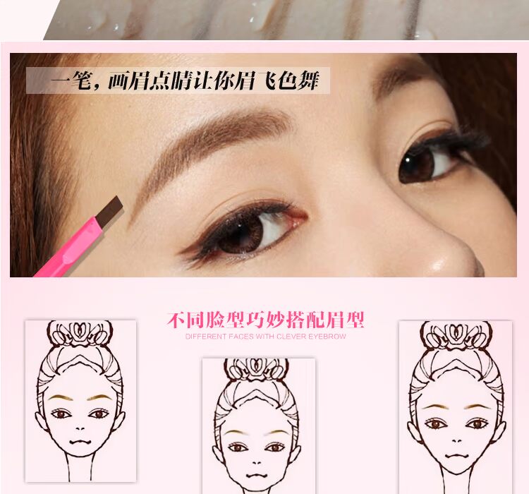 Đầu bút chì lông mày không thấm nước và thấm mồ hôi đôi đầu không nở lâu dài không đánh dấu người mới bắt đầu tuốt từ bằng bàn chải lông mày - Bút chì lông mày / Bột / Stick chi ke may