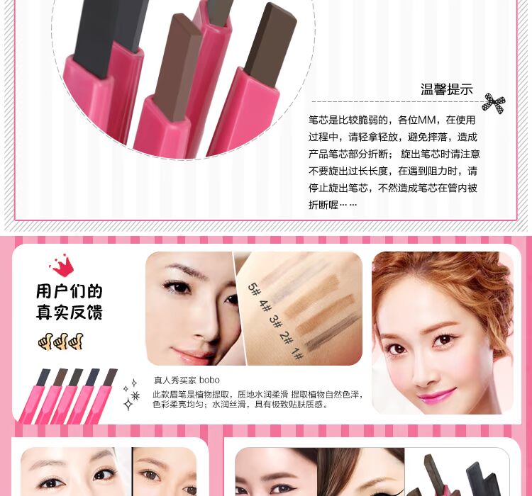 Đầu bút chì lông mày không thấm nước và thấm mồ hôi đôi đầu không nở lâu dài không đánh dấu người mới bắt đầu tuốt từ bằng bàn chải lông mày - Bút chì lông mày / Bột / Stick chi ke may