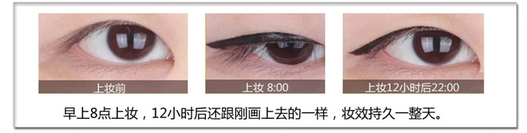 Bút kẻ mắt NOVO trong suốt và không thấm nước bút kẻ mắt màu đen tan trong nước nhanh khô không nở đầu cứng 1,5g - Bút kẻ mắt chì kẻ eyeliner