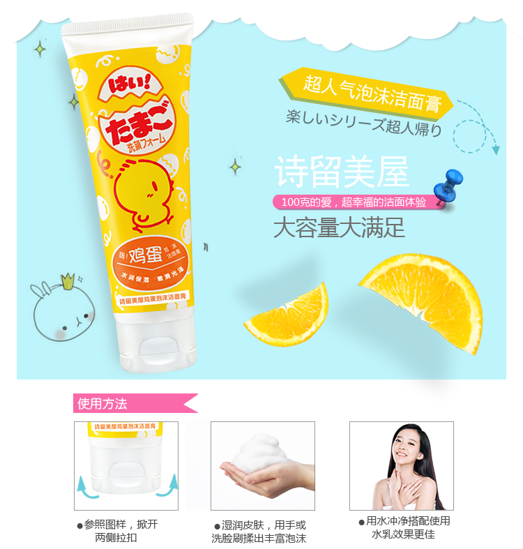 Đặc biệt nâng cao Nhà thơ Rửa trứng Rửa mặt Sữa rửa mặt tạo bọt nhẹ nhàng Tẩy tế bào chết sâu sữa rửa mặt cerave cho da dầu mụn