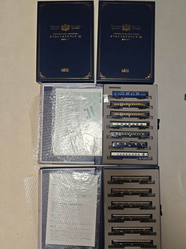 Brand New Fully Woven Kato 10-561+10-562 N Scale Complete Set of Oriental Express 13-Section Set, Ready Stock