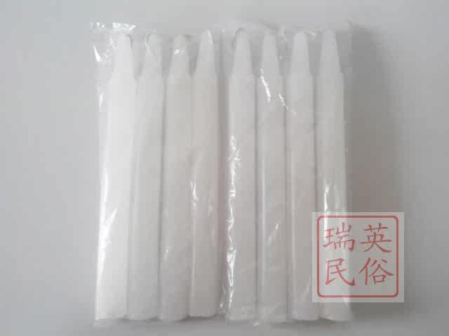 Bougie - Ref 2490369 Image 15