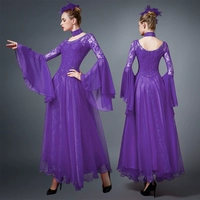 6013 Фиолетовый