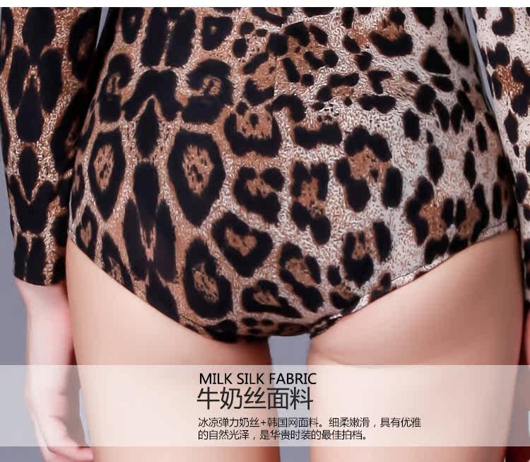 Sous-vêtement minceur sexy en spandex - Ref 693822 Image 21