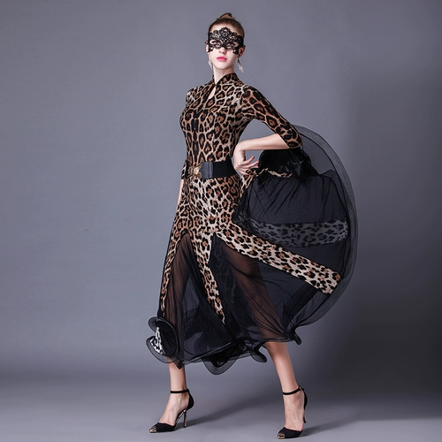 Lan Kwai Fong Gitba Rolled Edge Современная танцевальная юбка для танцевальной юбки