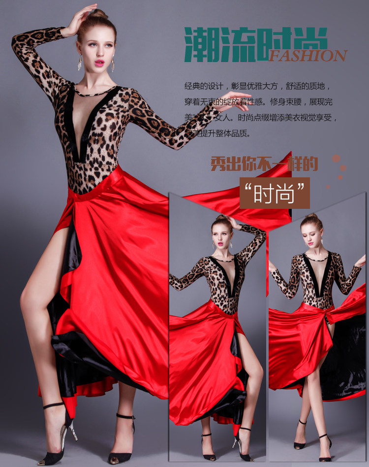 Sous-vêtement minceur sexy en spandex - Ref 693822 Image 9