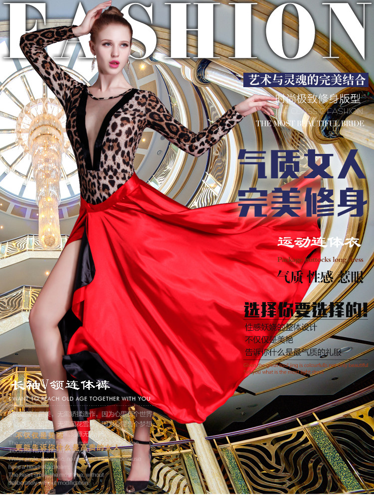 Sous-vêtement minceur sexy en spandex - Ref 693822 Image 6