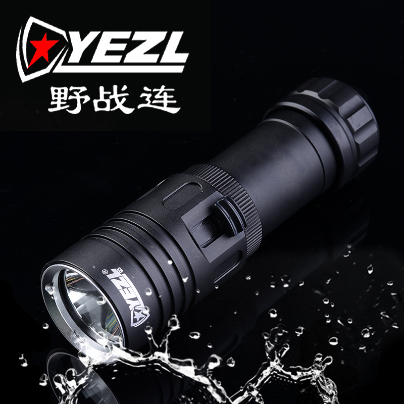 Strong light diving flashlight T6 lamp bead 1100 lumens dive high brightness field company Q3 flashlight