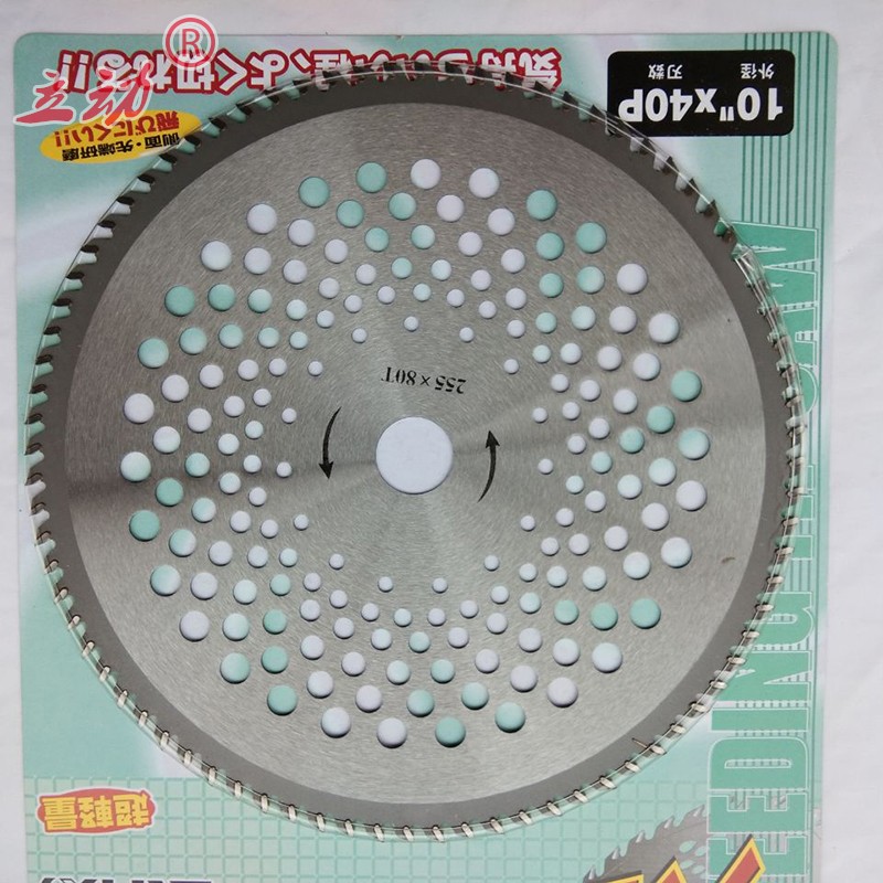 Mower Blade Electric Cutting Irrigation Machine Reaper Four Stroke Accessories Thickened 80 Teeth Alloy Blade Cut Grass Saw Blade