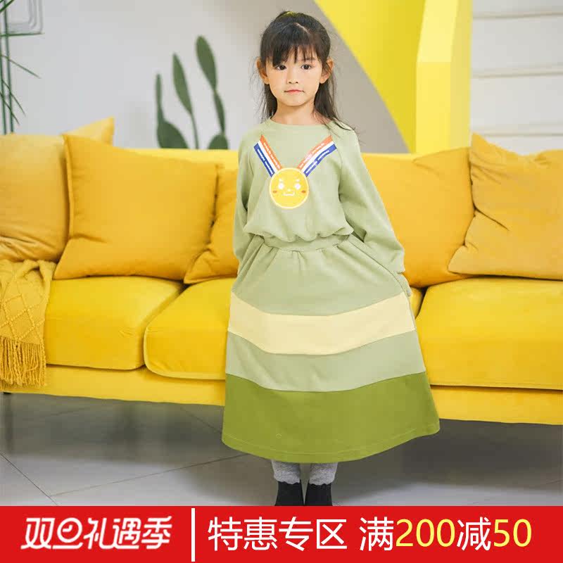 MARUKO HAHA girls champion gold medal print dress spring foreign style mid-length cake skirt