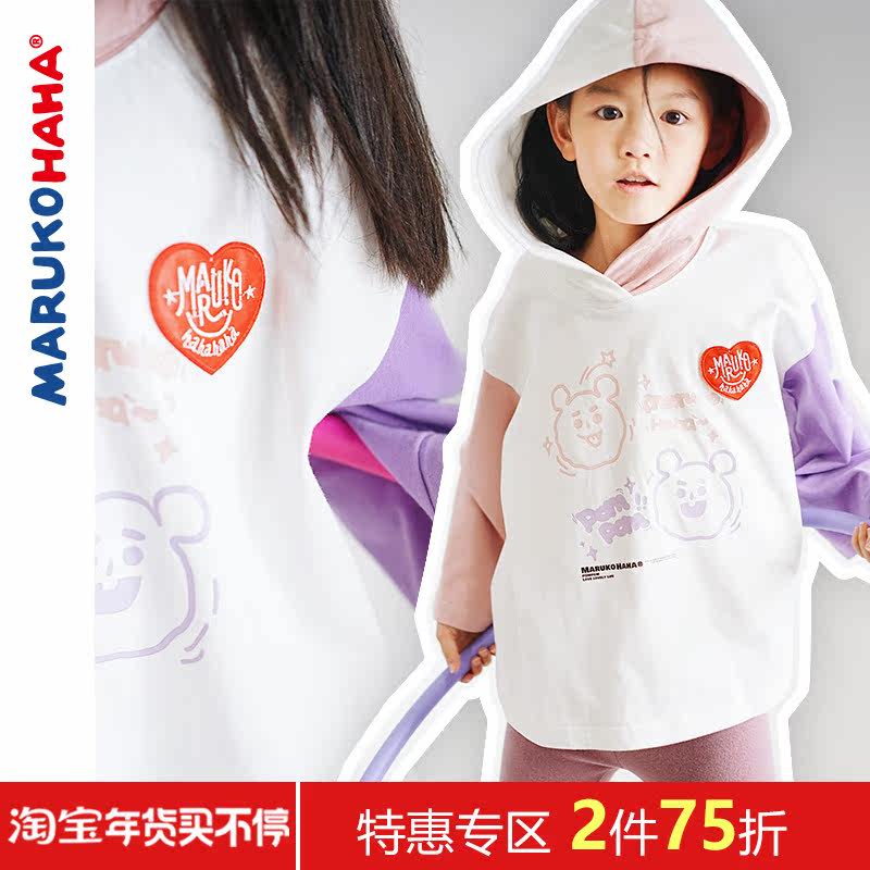 Toothpick Maru and Friends Girls Stitching Sweatshirt Cartoon Print Hoodie Big Boy Cotton Loose Top