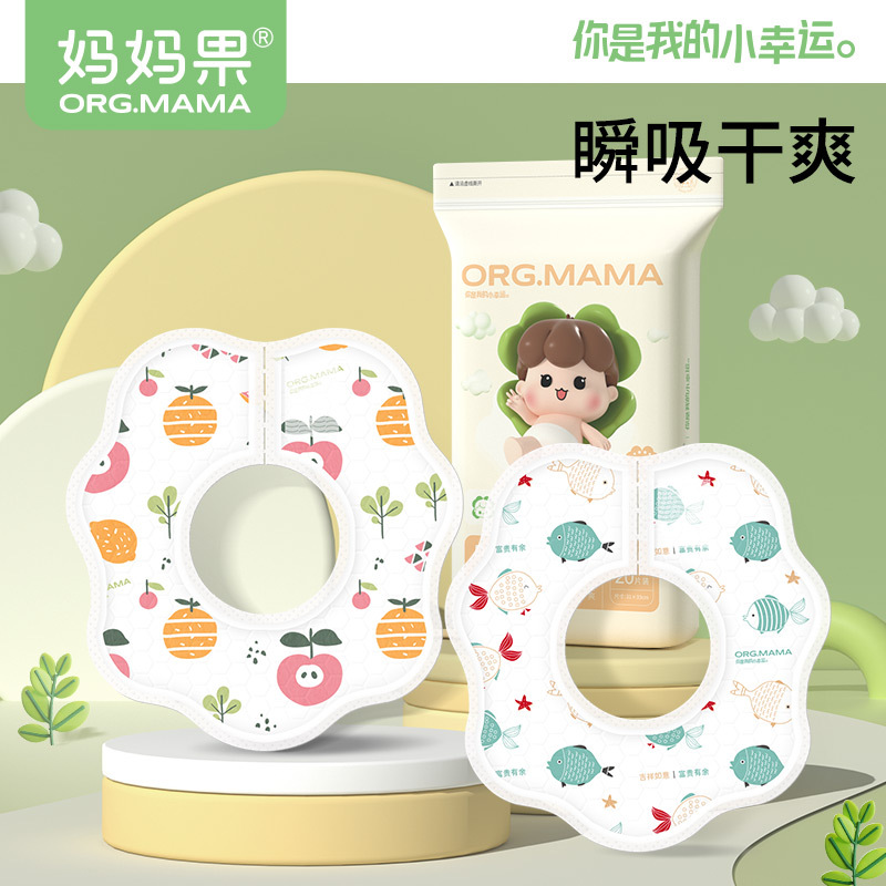 Disposable saliva napkin baby newborn bib children