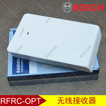 Bosch DS7400 Remote control wireless receiver RF3222E Alarm RFRCOPT Wireless Receiver