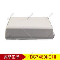 DS7460i dual zone address module Bosch DS7400 bus anti-theft alarm host expansion device