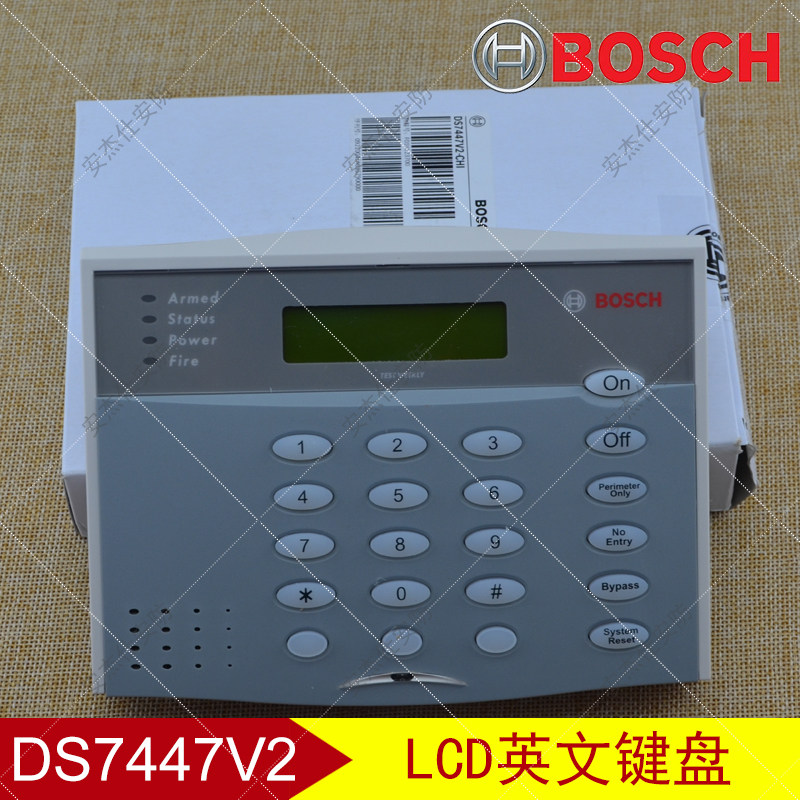 Bosch DS7447V2 alarm control keyboard LCD English LCD operating keyboard for DS7400 host