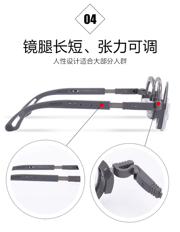 Thiết bị đo thị lực kính Tinh khiết thử nghiệm toàn khung bằng titan siêu nhẹ Khung thử nghiệm Chèn khung thử nghiệm Đảm bảo chất lượng